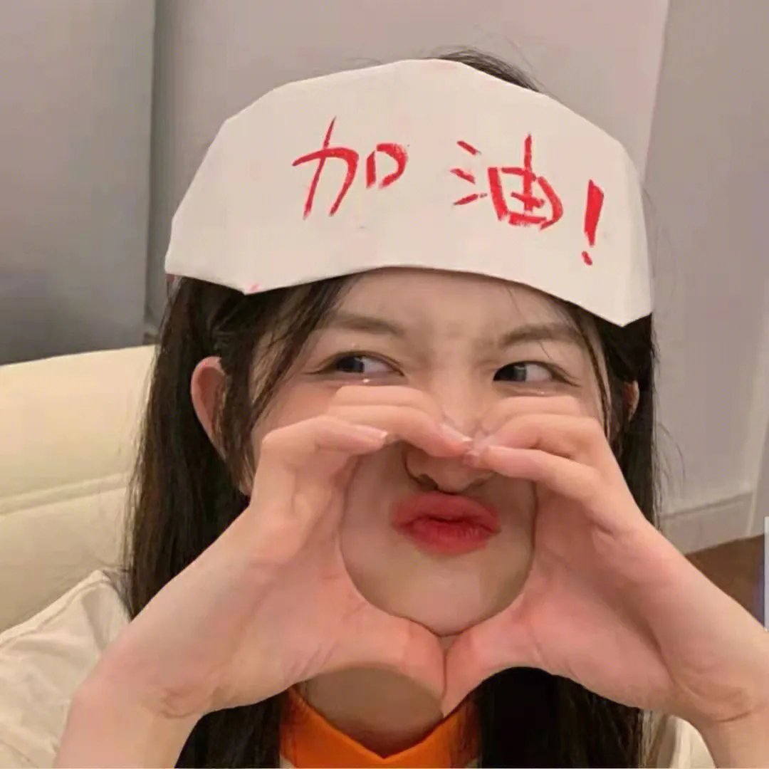 无眠觉醒
